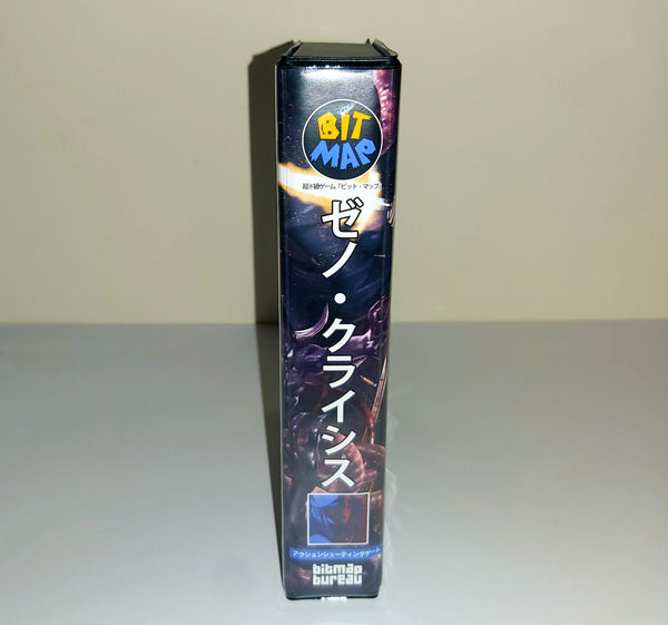 Xeno Crisis - MVS softbox