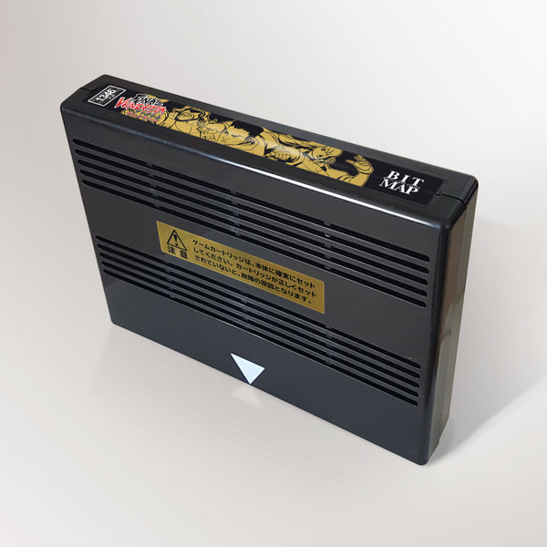 Final Vendetta - Neo Geo MVS - Super Limited Edition