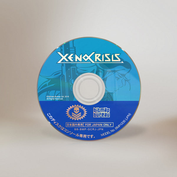 Xeno Crisis - Nintendo GameCube