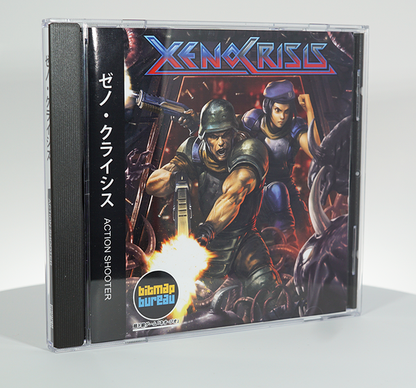 Xeno Crisis - Neo Geo CD