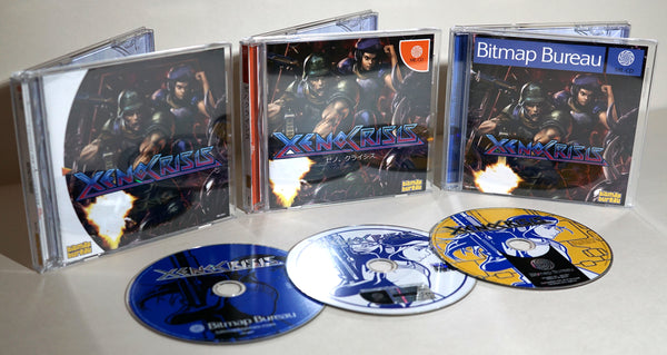 Xeno Crisis - Sega Dreamcast - CD