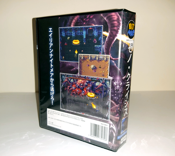 Xeno Crisis - MVS softbox